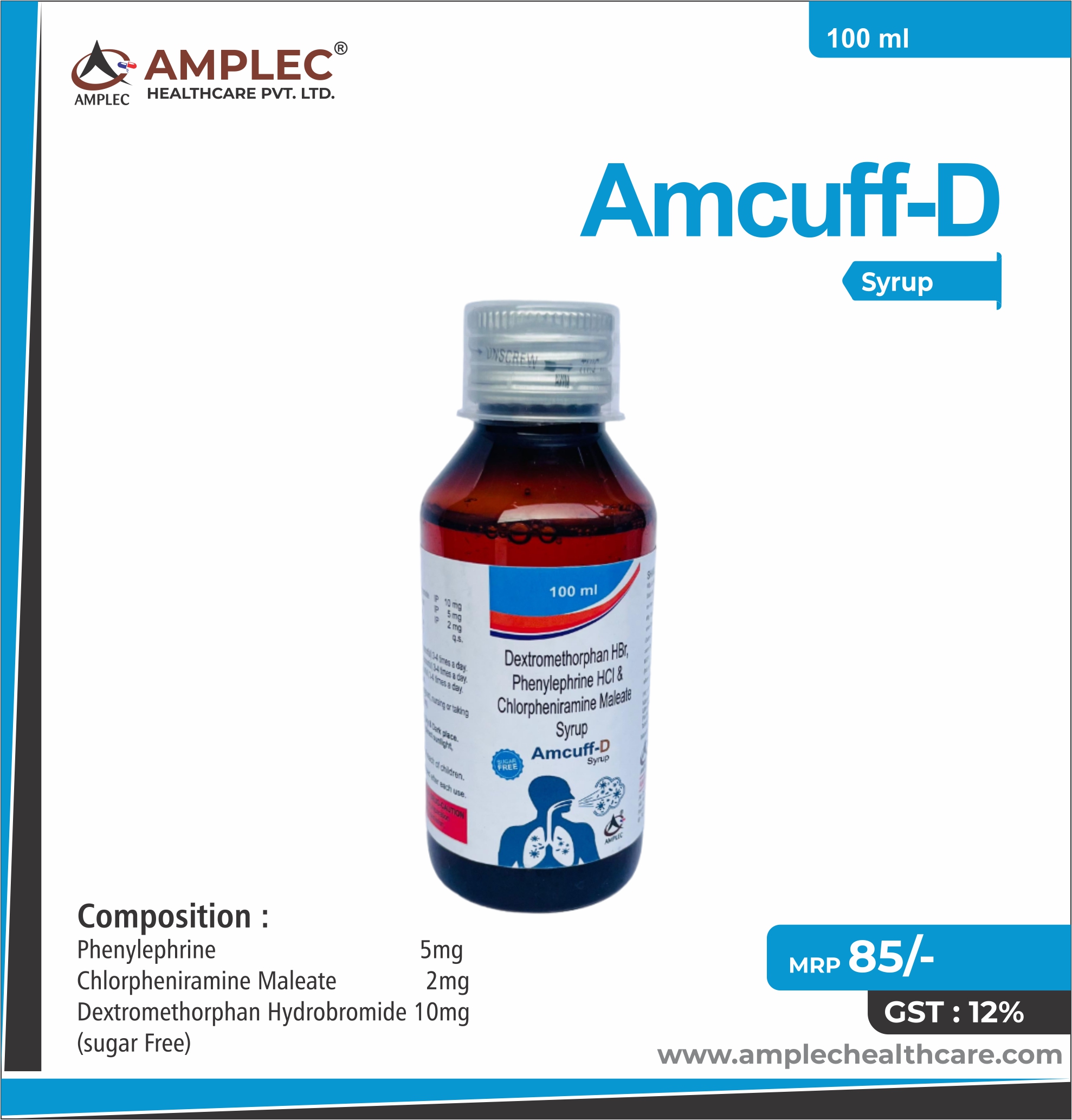 AMCUFF D - Phenylephrine 5mg + Chlorpheniramine Maleate 2mg + Dextromethorphan Hydrobromide 10mg (sugar Free) (amber Bottle) Syrup provided by Amplec Healthcare