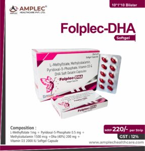 FOLPLEC DHA – L-Methylfolate 1mg + Pyridoxal-5-Phosphate 0.5 mg + Methylcobalamin 1500 mcg +Dha (40%) 200 mg + Vitamin D3 2000 IU Softgel Capsule | Amplec Healthcare