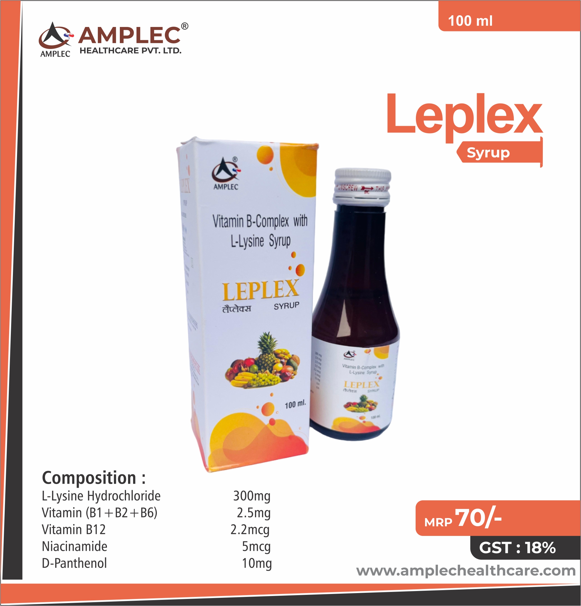LEPLEX - formulated with L-Lysine Hydrochloride 300mg + Vitamin (B1+B2+B6) 2.5mg + Vitamin B12 2.2mcg + Niacinamide 5mcg + D-Panthenol 10mg Syrup | Provided by Amplec Healthcare