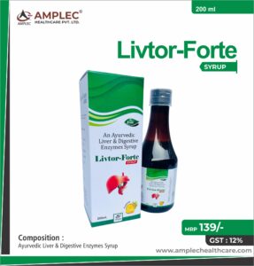 LIVTOR-FORTE – Ayurvedic Liver & Digestive Enzymes :- Kalmegh (Andrographis Pniculata) 50 mg + Bhuiamla (Phyllantus niruri) 250mg + Guduchi (Tinospora Cordifolia) 50 mg + Bhringraj (Eclipta Alba) 250 mg + Shunthi (Zingiber Officinale) 100 mg + Makoi (Solanum Nigrum) 100 mg + Chitrak Mool (Plumbago Zeylanica) 250 mg + Harad (Terminalia Chebula) 150 mg + Sarpunkha (Tephrosia Purpurea) 150 mg + Ajowain (Carum Couticum) 100 mg + Jeera Safed (Cuminum) 100 mg + Punernava (Boerhavia Diffusa) 250 mg + Tulsi (Ocimum Sanctum) 150 mg + Pipali (Piper Longum) 100 mg + Nagarmotha (Cyperus Rotundus) 100 mg + Vayvidand (Embelia Ribes) 100 mg + Lasani (Cihorium Intybus) 250 mg + Kalmi Shoora 20 mg + Naoushadar 20 mg Syrup | Amplec Healthcare