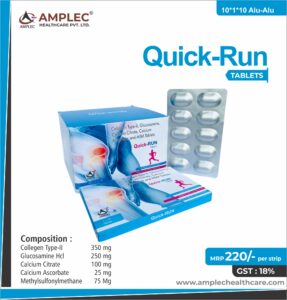 QUICK-RUN – COLLEGEN TYPE-II 350 MG,GLUCOSAMINE HCL 250 MG,CALCIUM CITRATE 100 MG,CALCIUM ASCORBATE 25 MG,METHYLSULFONYL,ETHANE 75 MG | Amplec Healthcare