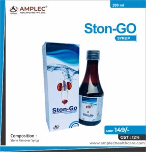 STON-GO – Stone Remover :- Pashan Bhed (Berginia Ligulata)  400 mg + Ikshu (mool) (Sacchrum Officinarum ) 200 mg + Punarnava ( Boerhaavia Diffusa) 200 mg + Varun Chaal (Crataeva Nurvaia) 300 mg + Gokshura (Tribulus Terrestris) 200 mg + Bhuiamala (Phyllanthus Niruri) 200 mg + Kllath (Dolichos Biflorus) 400 mg + Mooli Beej 400 mg + Kheera Beej( Cucusmis Satvius ) 200 mg + Hazaral Yahud Bhasam 20 mg + Yavakshaar Alkali 20 mg Syurp  | Amplec Healthcare