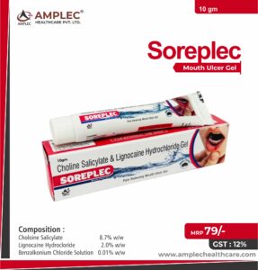 SOREPLEC – Chloloine Salicylate 8.7% w/w + Lignocaine Hydrocloride 2.0% w/w + Benzalkonium Chloride Solution 0.01% w/w Gel  | Amplec Healthcare